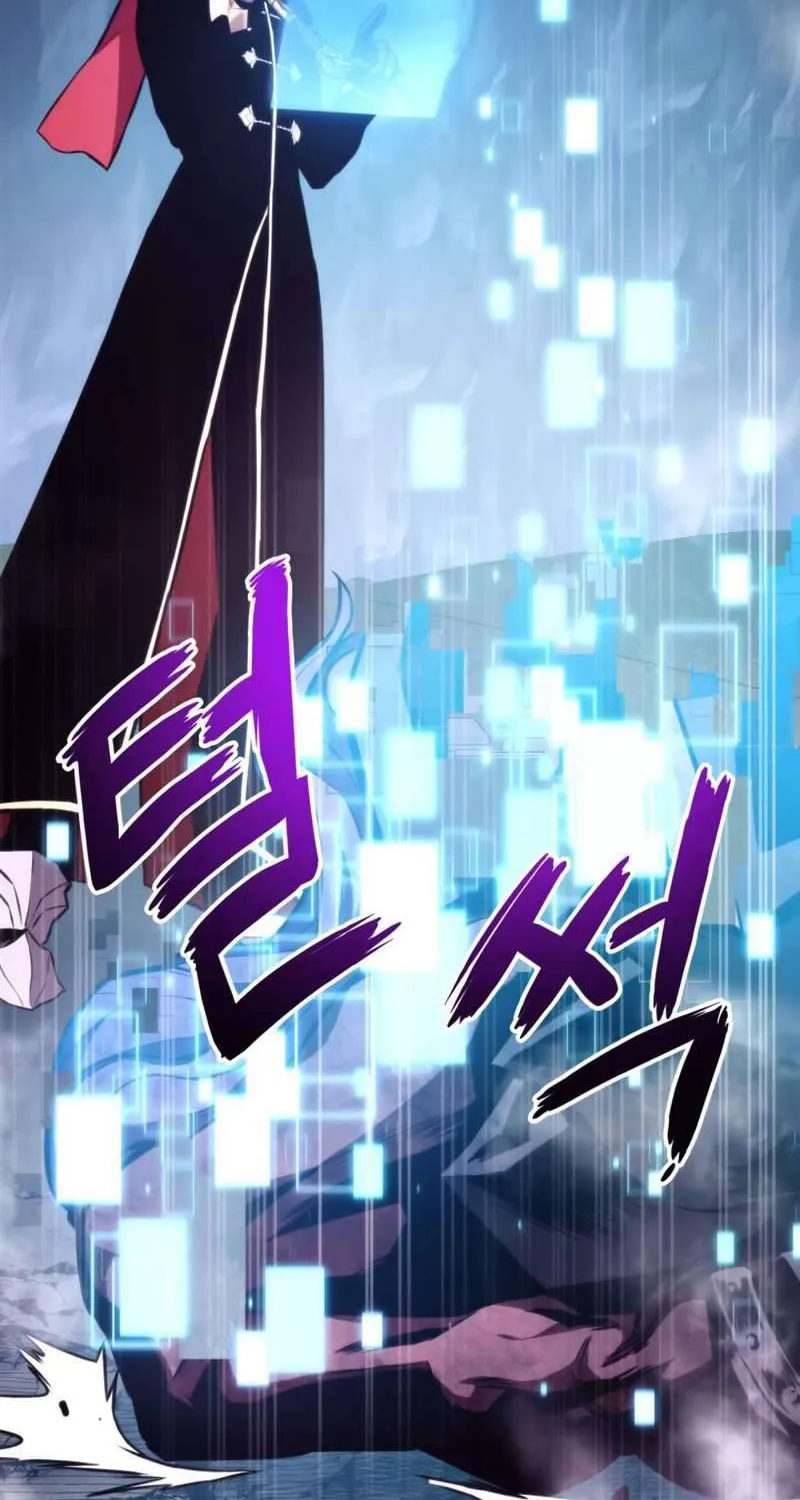 Ranker’S Return Chapter 38 page 97 - 