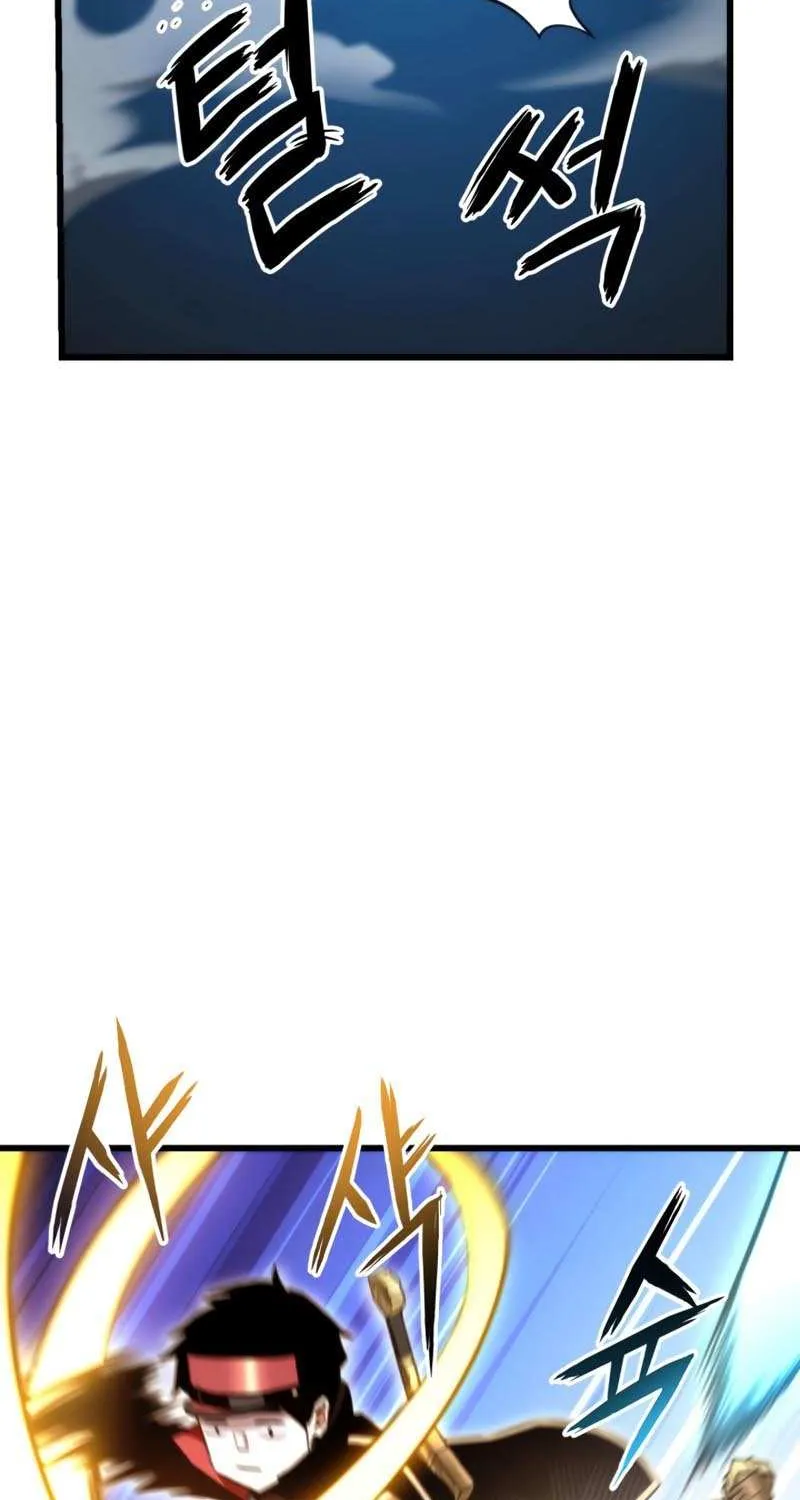 Ranker’S Return Chapter 39 page 65 - 