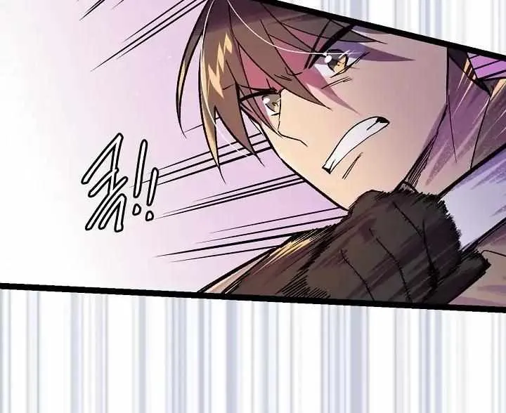 Ranker’S Return Chapter 4 page 12 - 