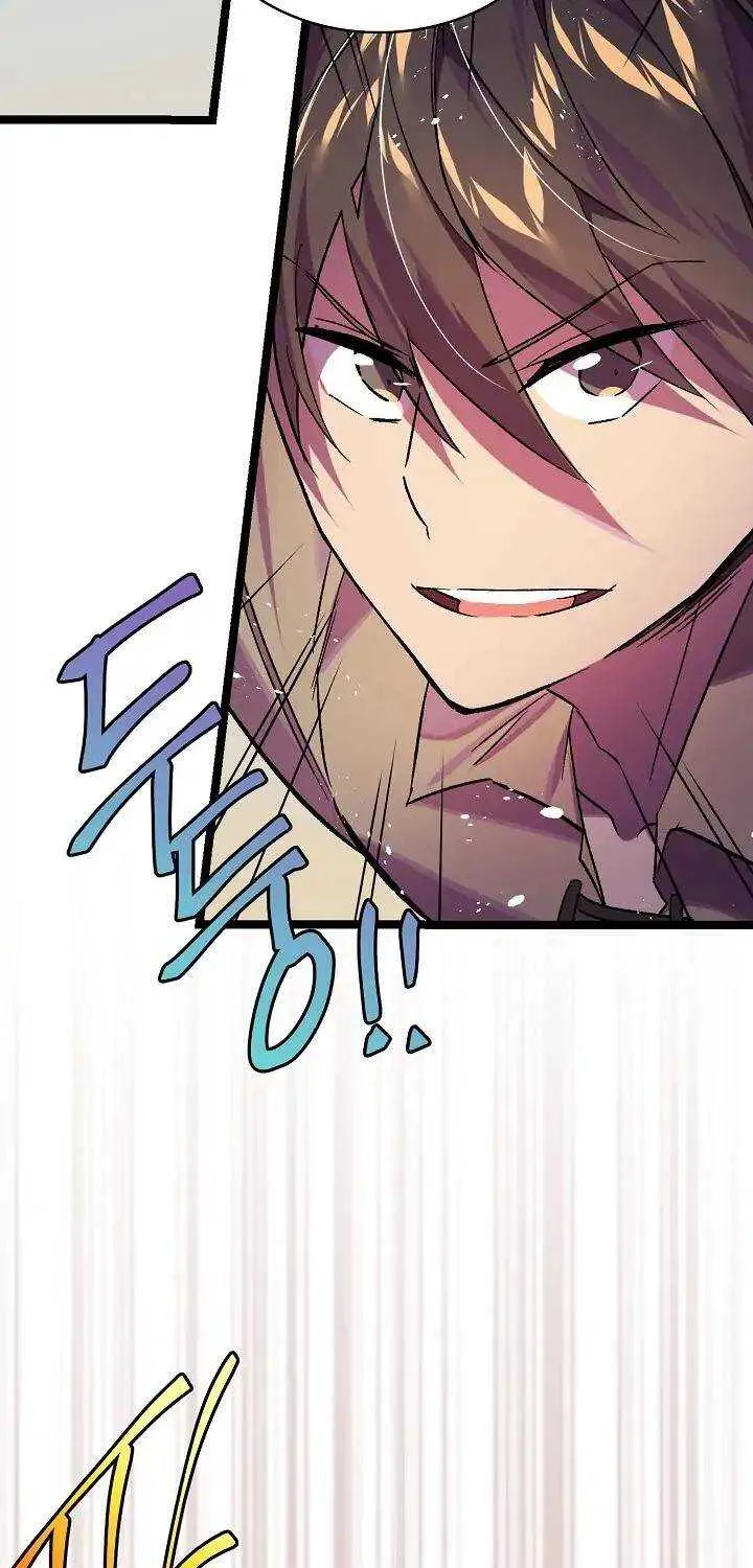 Ranker’S Return Chapter 4 page 17 - 
