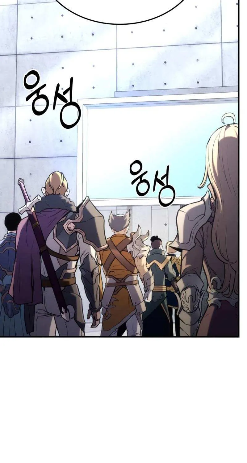 Ranker’S Return Chapter 40 page 11 - 