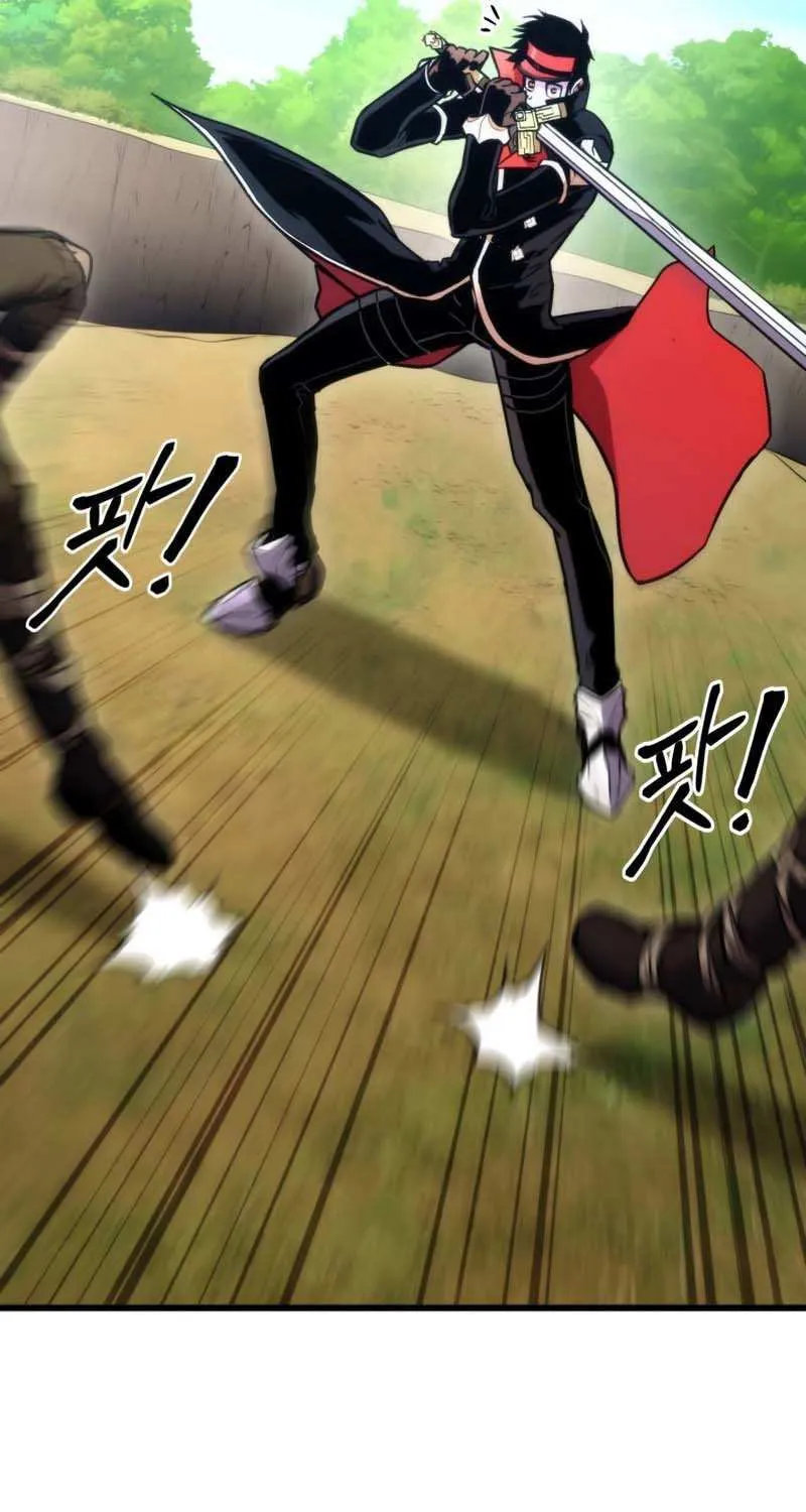Ranker’S Return Chapter 41 page 40 - 