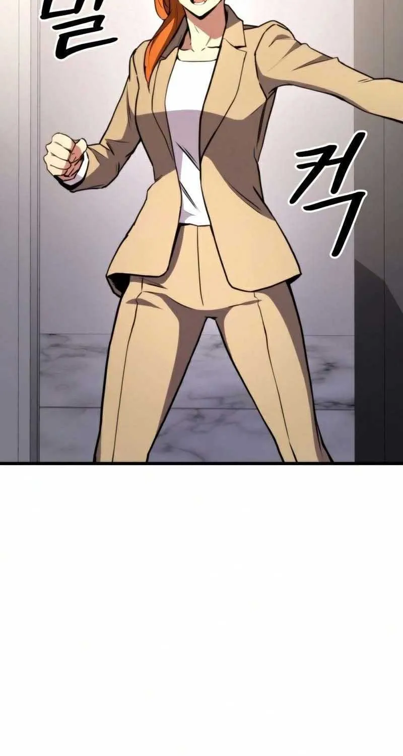 Ranker’S Return Chapter 43 page 3 - 