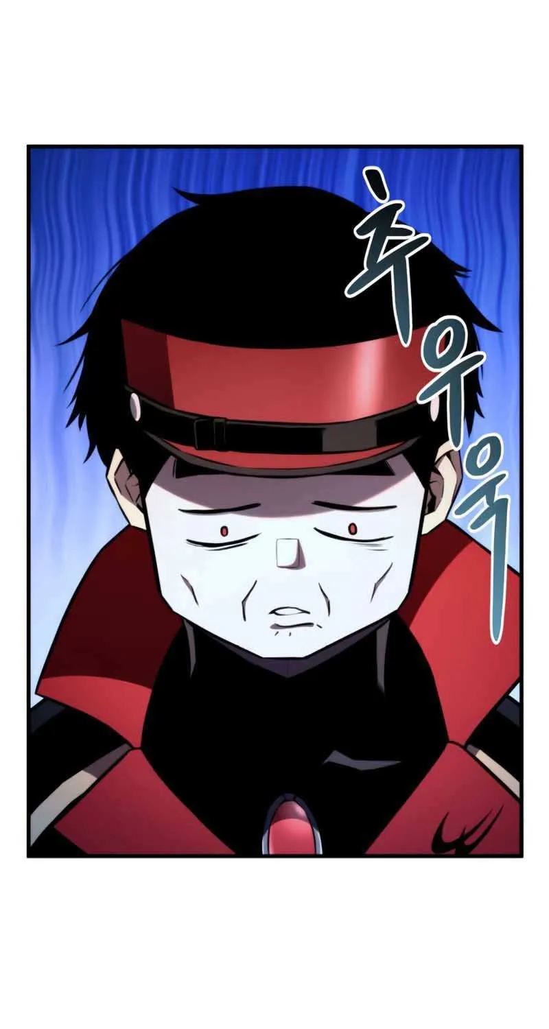 Ranker’S Return Chapter 45 page 17 - 