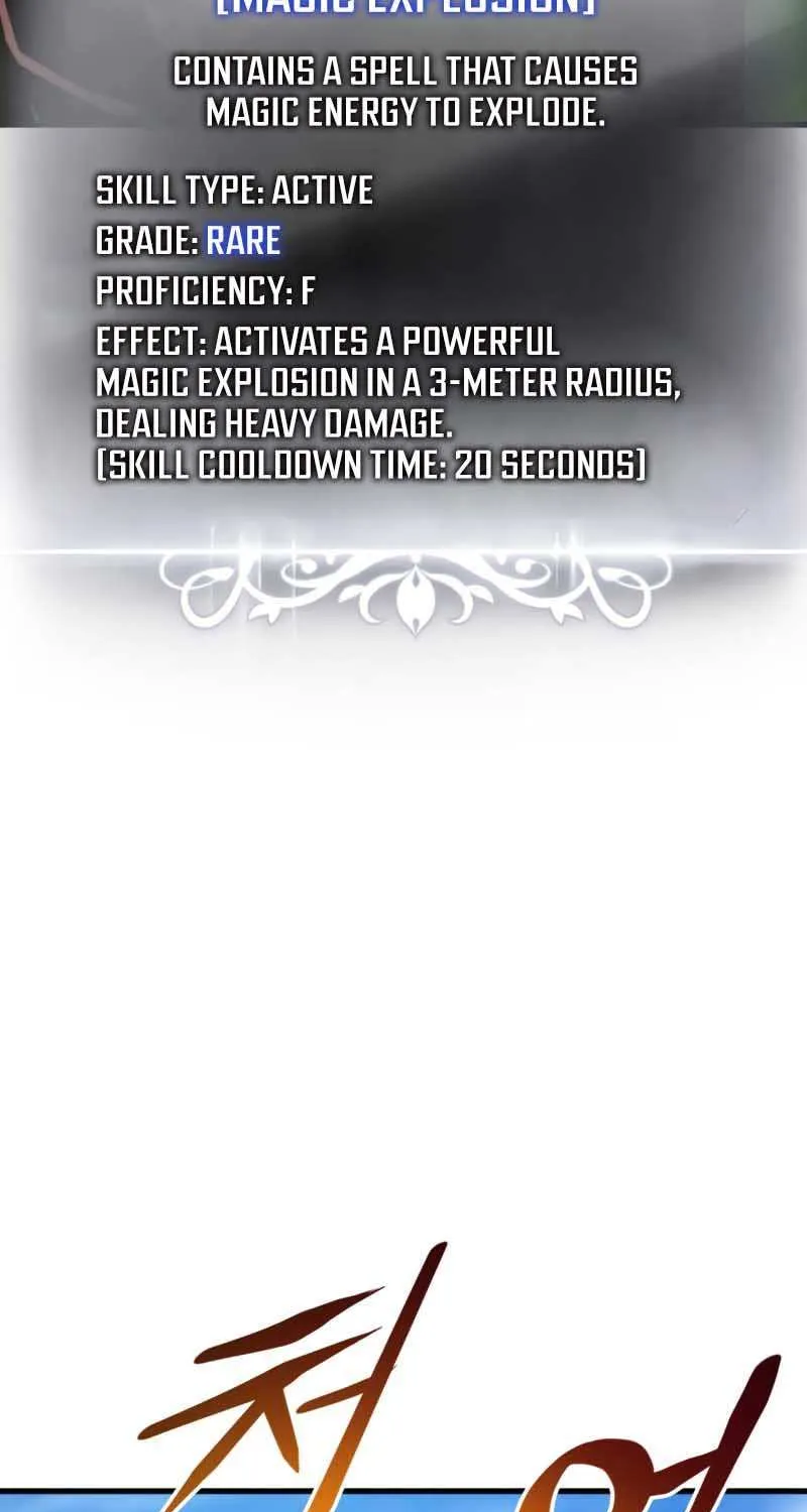 Ranker’S Return Chapter 45 page 21 - 