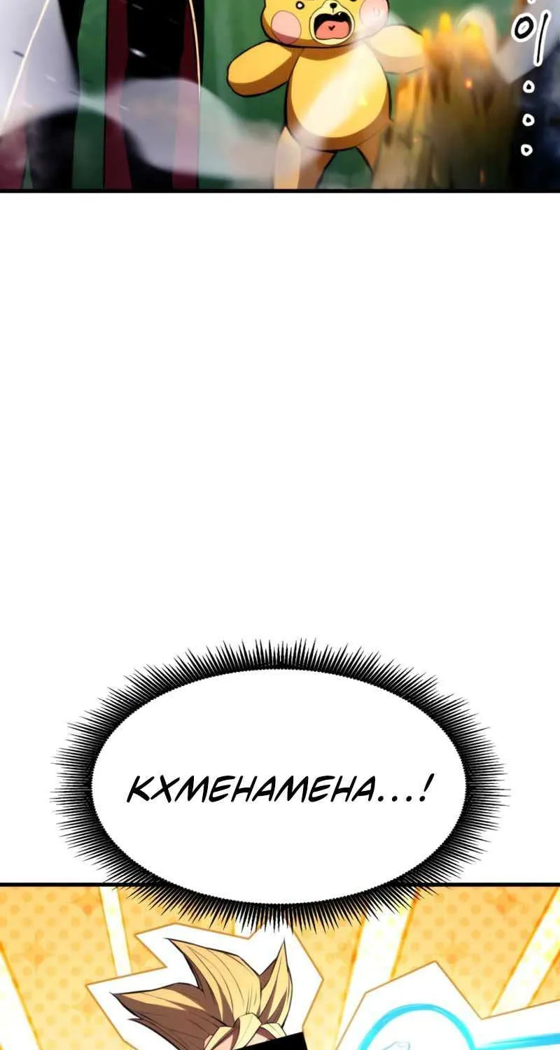 Ranker’S Return Chapter 45 page 26 - 