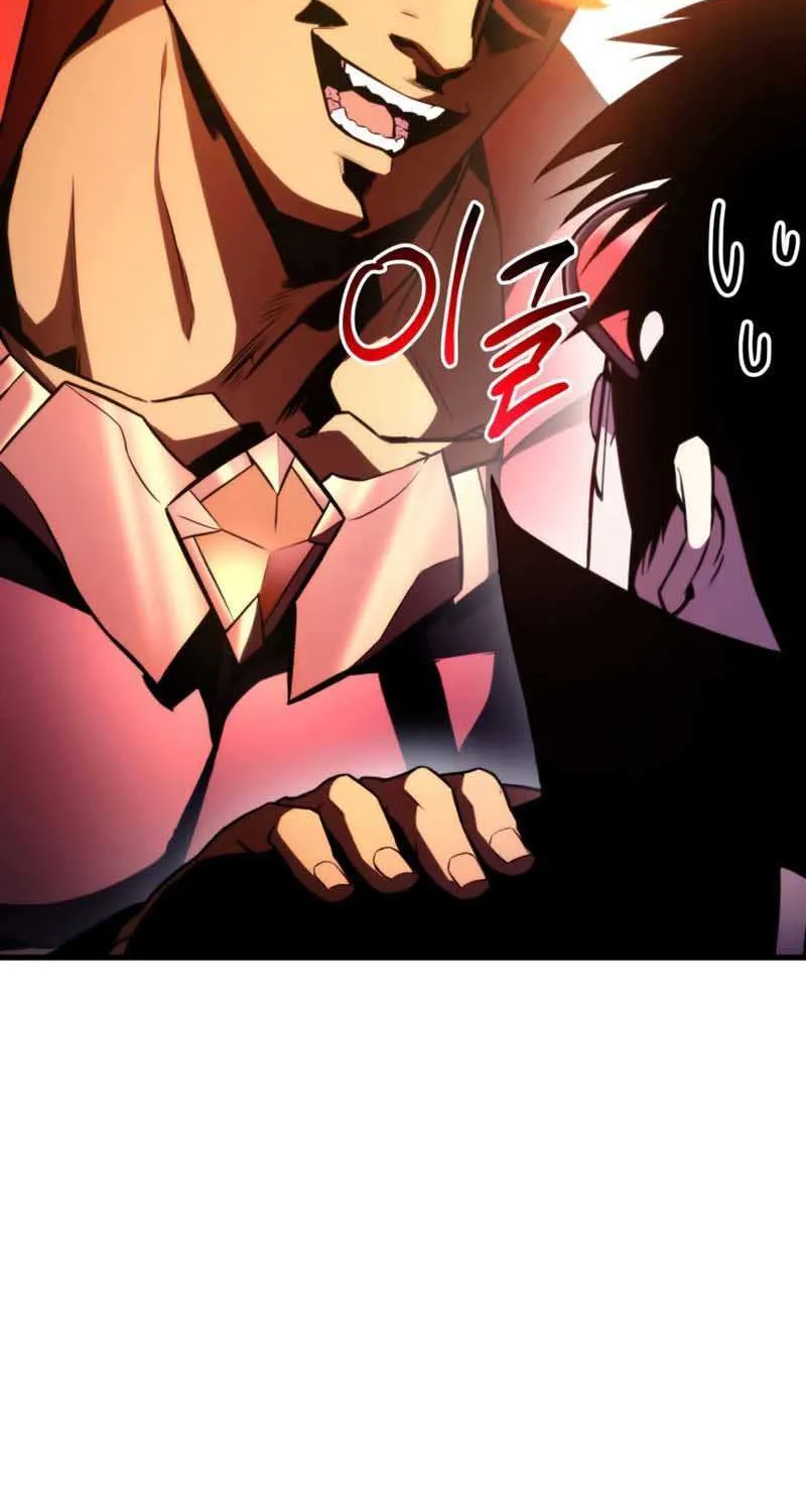 Ranker’S Return Chapter 45 page 70 - 