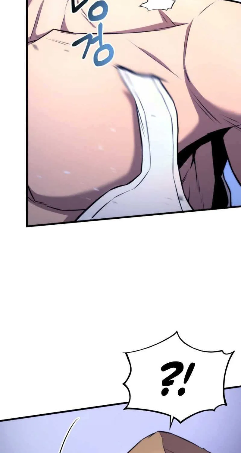 Ranker’S Return Chapter 47 page 44 - 