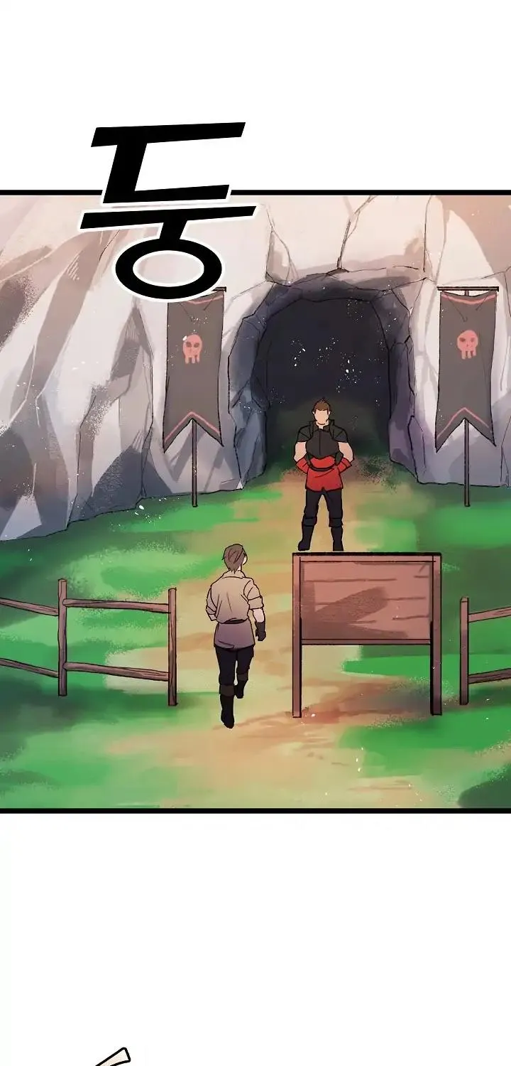 Ranker’S Return Chapter 5 page 16 - 