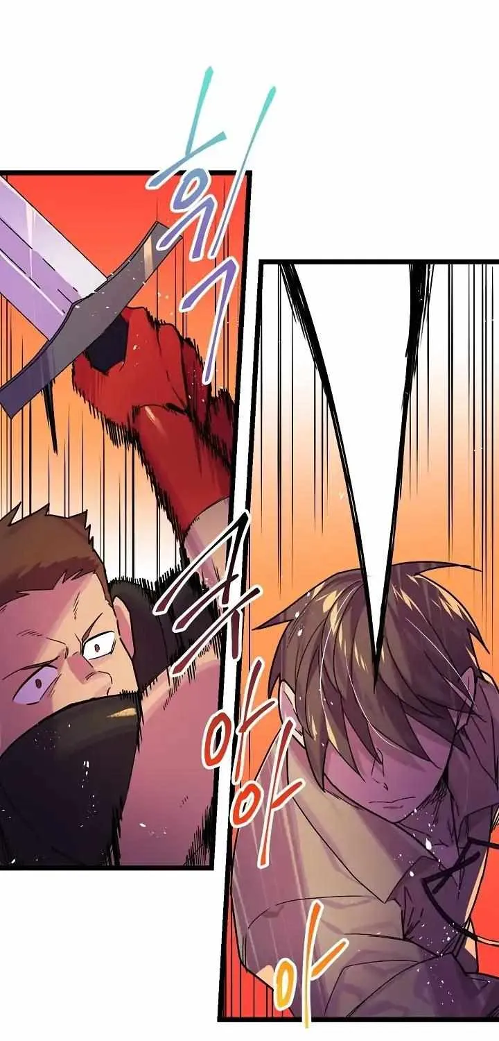 Ranker’S Return Chapter 6 page 13 - 