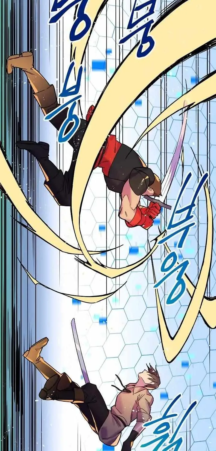 Ranker’S Return Chapter 6 page 17 - 