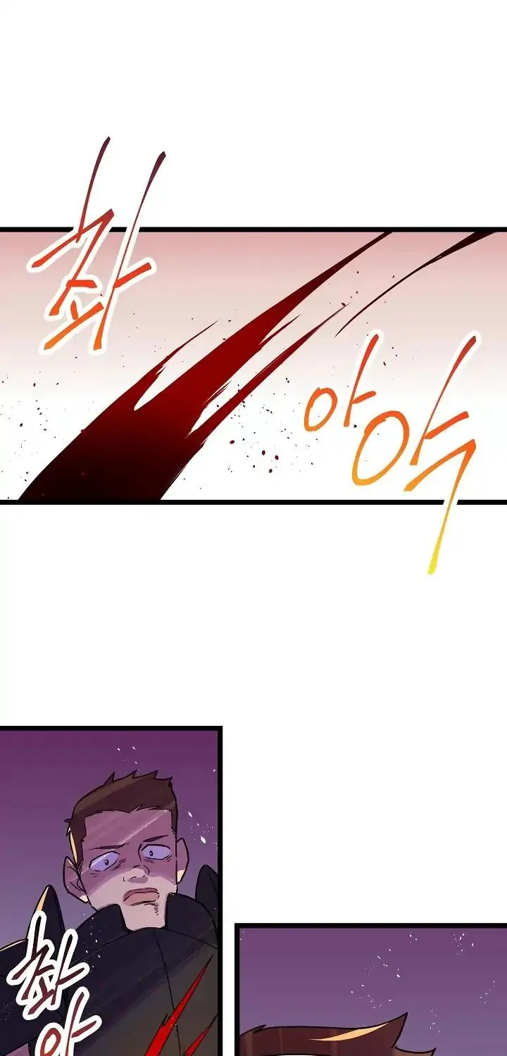 Ranker’S Return Chapter 6 page 23 - 