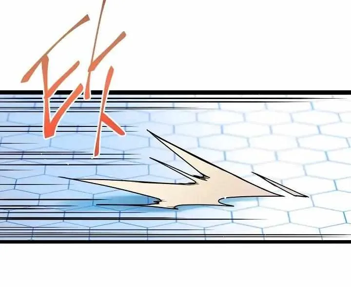Ranker’S Return Chapter 6 page 9 - 