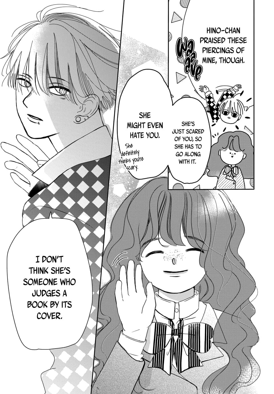 Raou-kun wa Watashi ni Kamau Chapter 1 page 11 - 