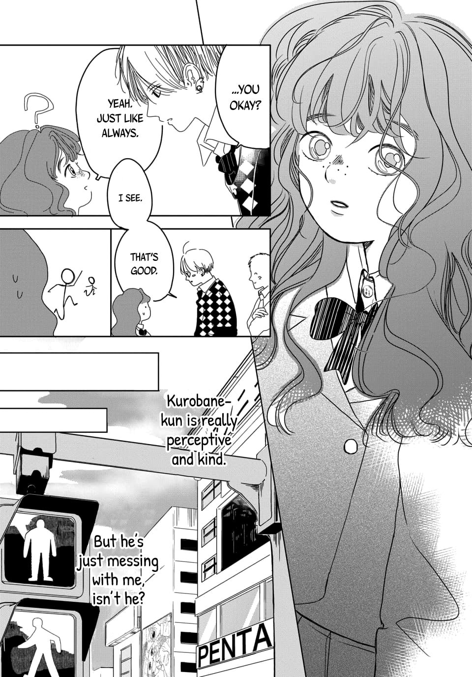 Raou-kun wa Watashi ni Kamau Chapter 1 page 13 - 
