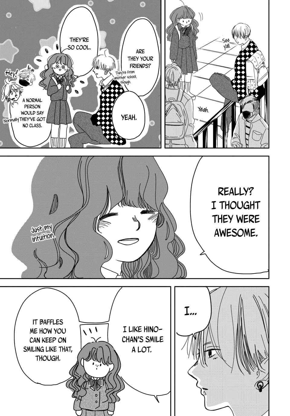 Raou-kun wa Watashi ni Kamau Chapter 1 page 15 - 