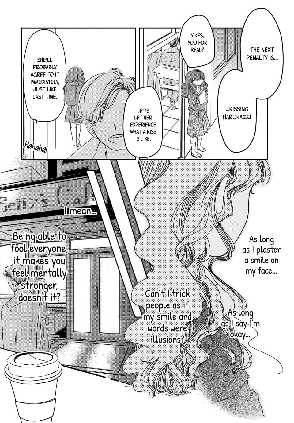 Raou-kun wa Watashi ni Kamau Chapter 1 page 18 - 