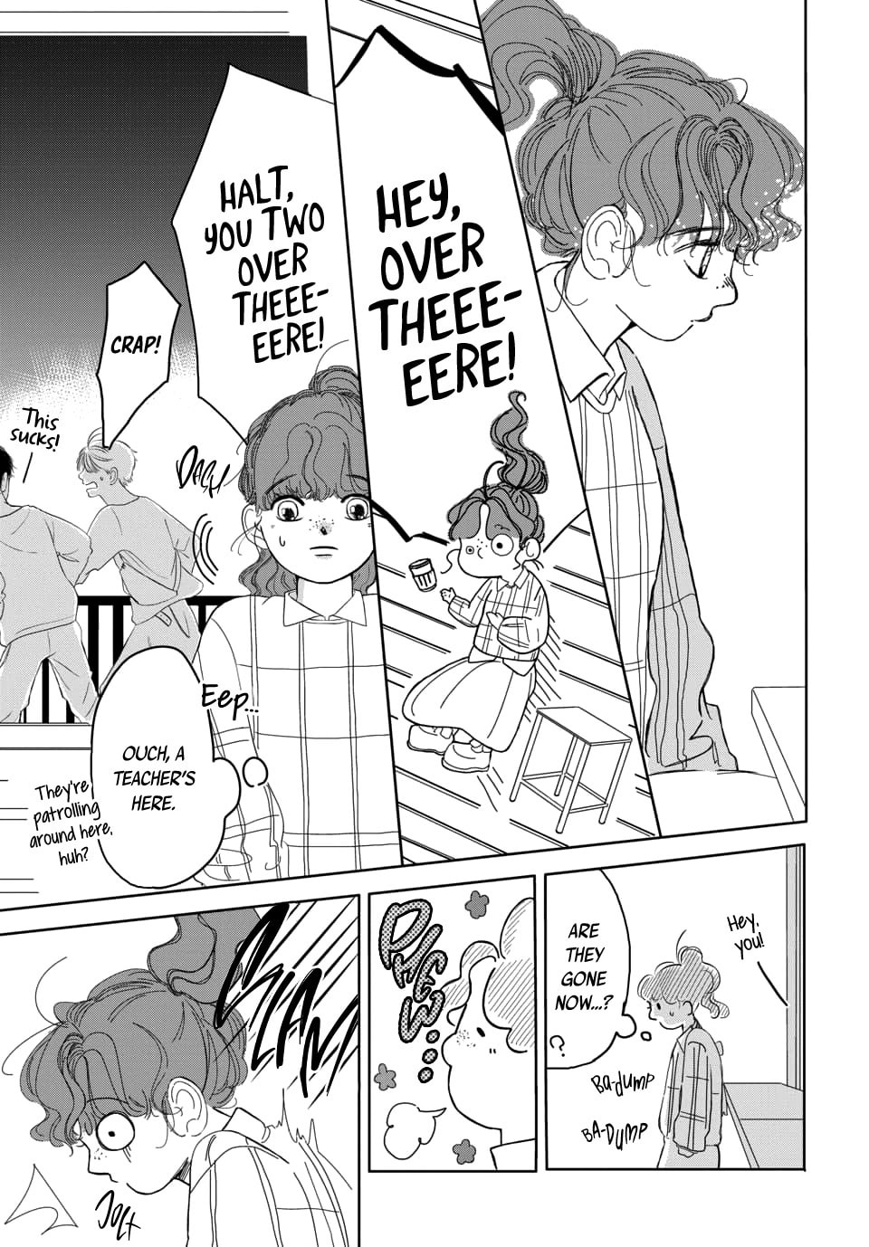 Raou-kun wa Watashi ni Kamau Chapter 1 page 19 - 