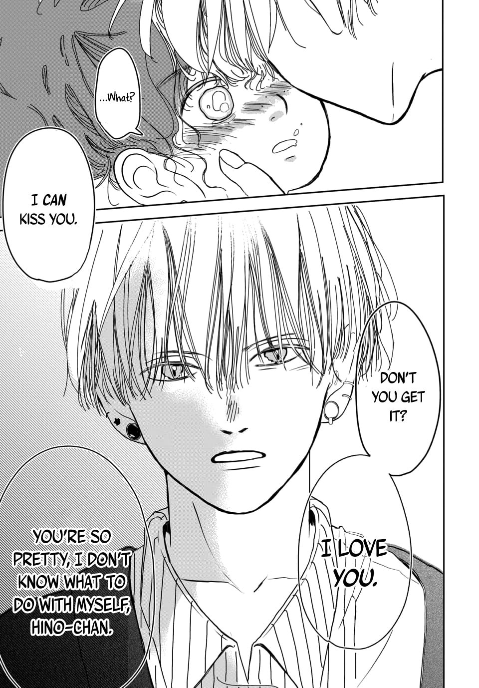Raou-kun wa Watashi ni Kamau Chapter 1 page 25 - 