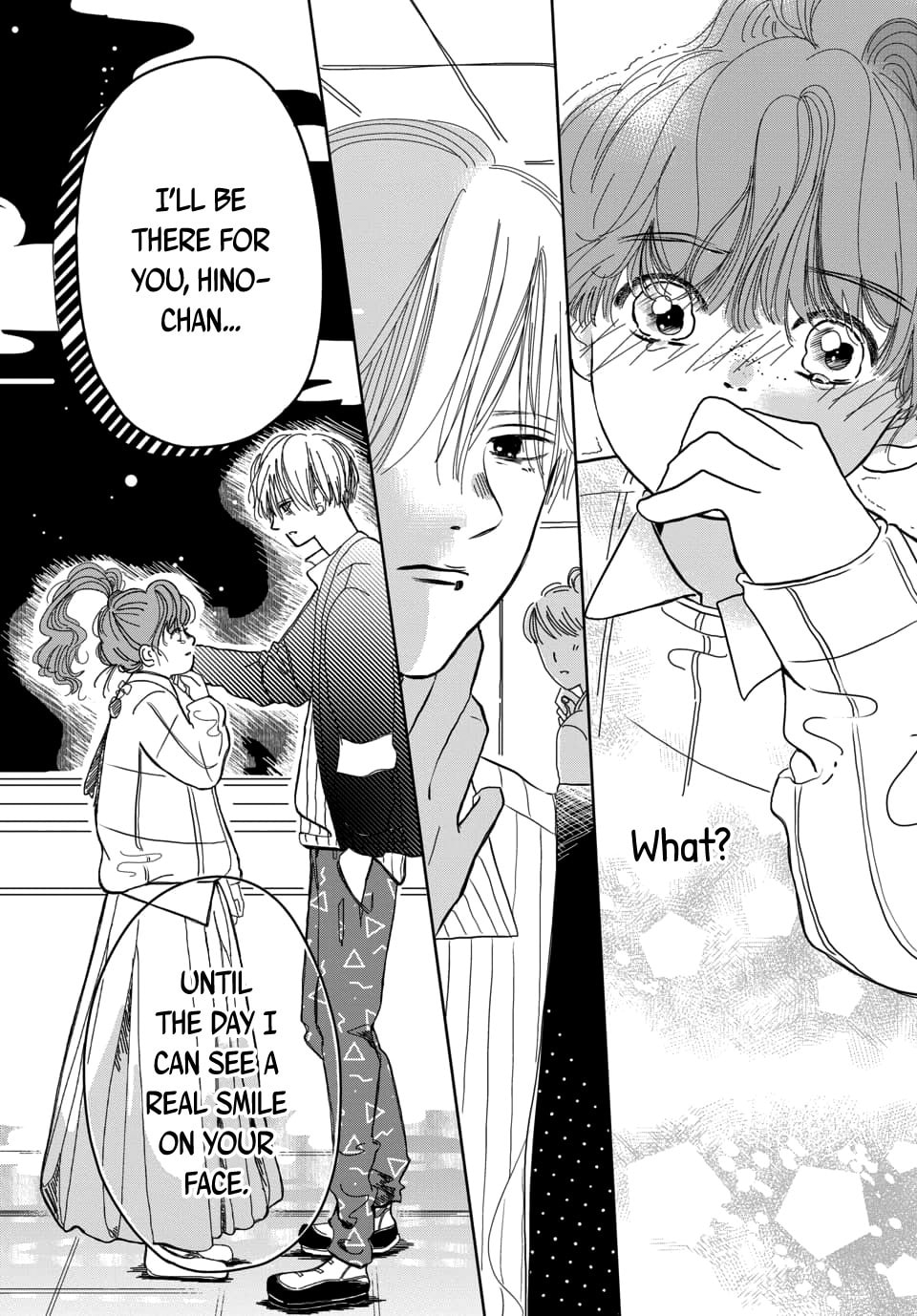 Raou-kun wa Watashi ni Kamau Chapter 1 page 26 - 