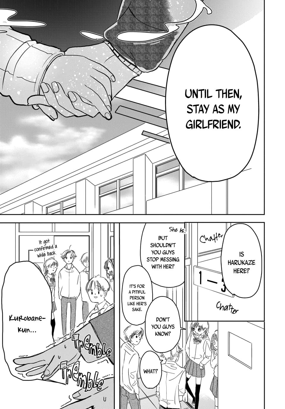 Raou-kun wa Watashi ni Kamau Chapter 1 page 27 - 