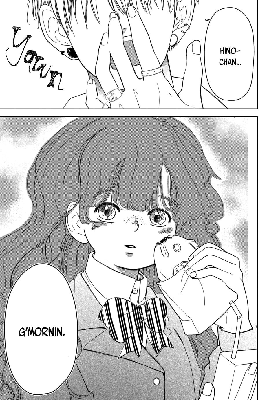 Raou-kun wa Watashi ni Kamau Chapter 1 page 5 - 