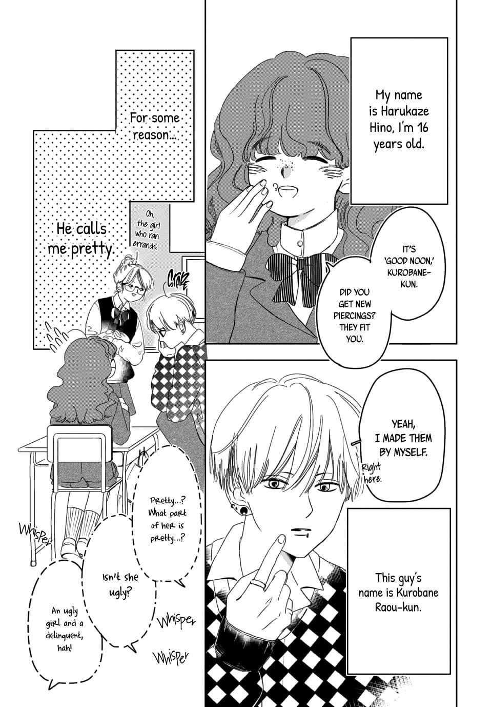Raou-kun wa Watashi ni Kamau Chapter 1 page 7 - 
