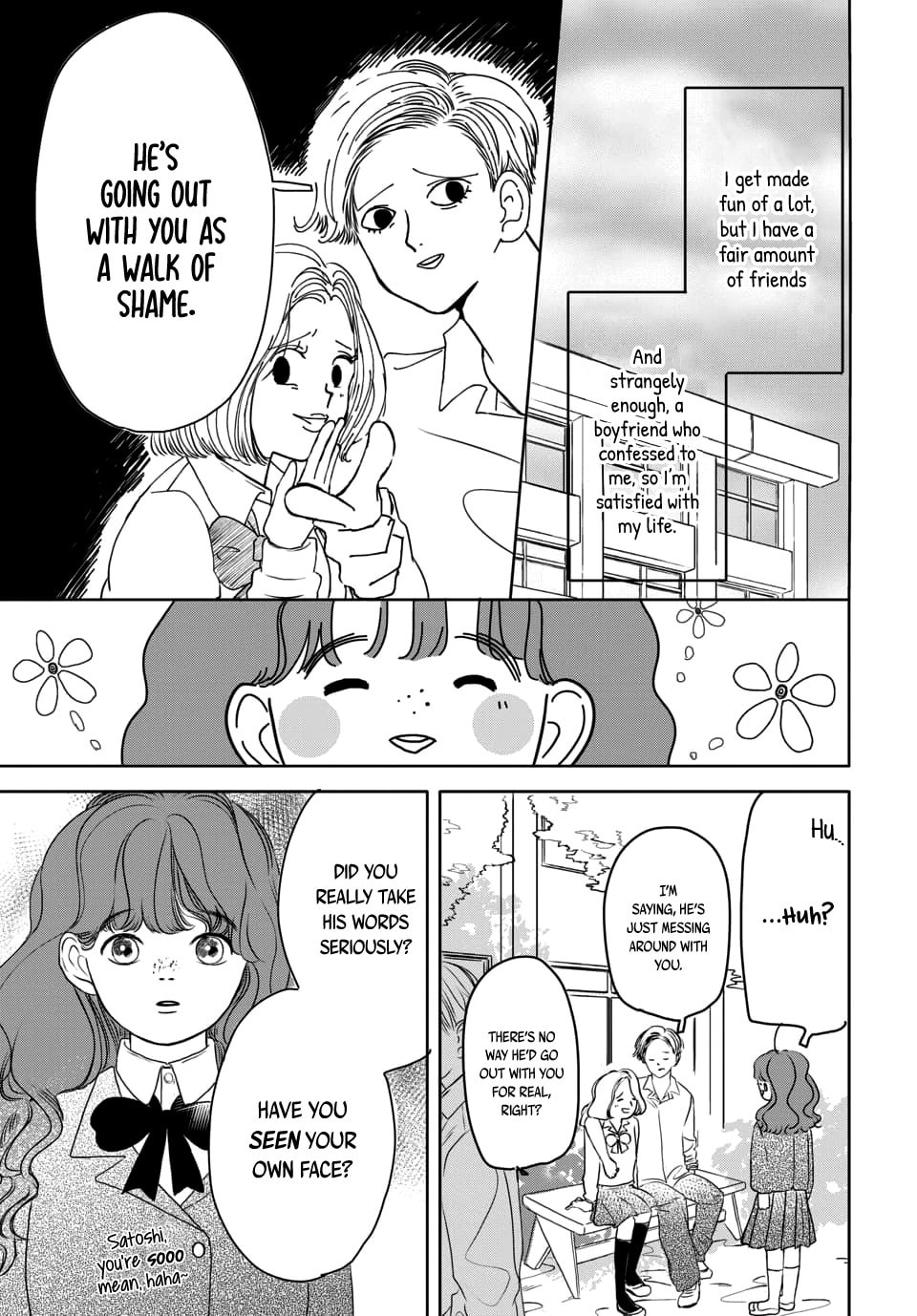 Raou-kun wa Watashi ni Kamau Chapter 1 page 9 - 