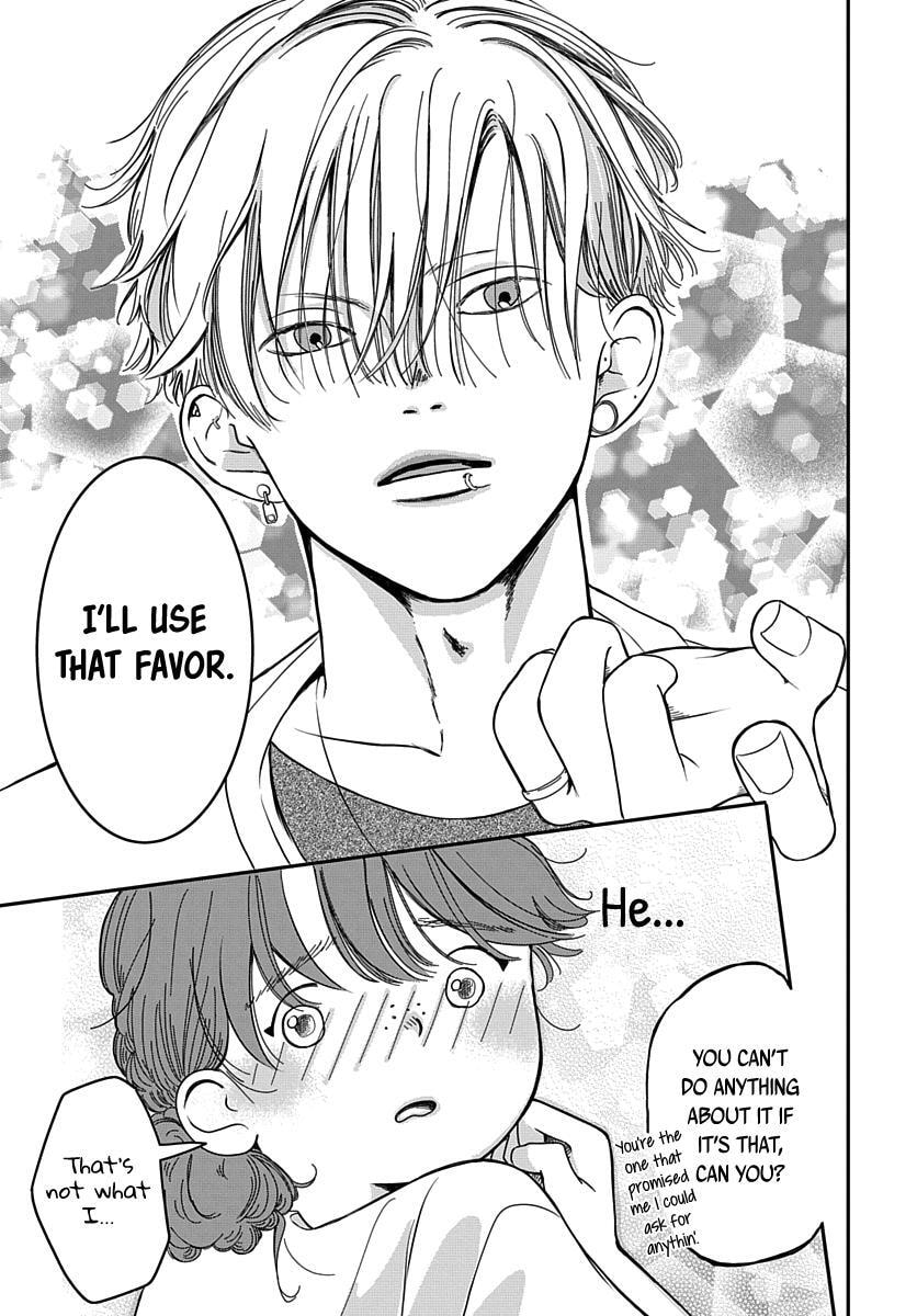 Raou-kun wa Watashi ni Kamau Chapter 10 page 11 - 