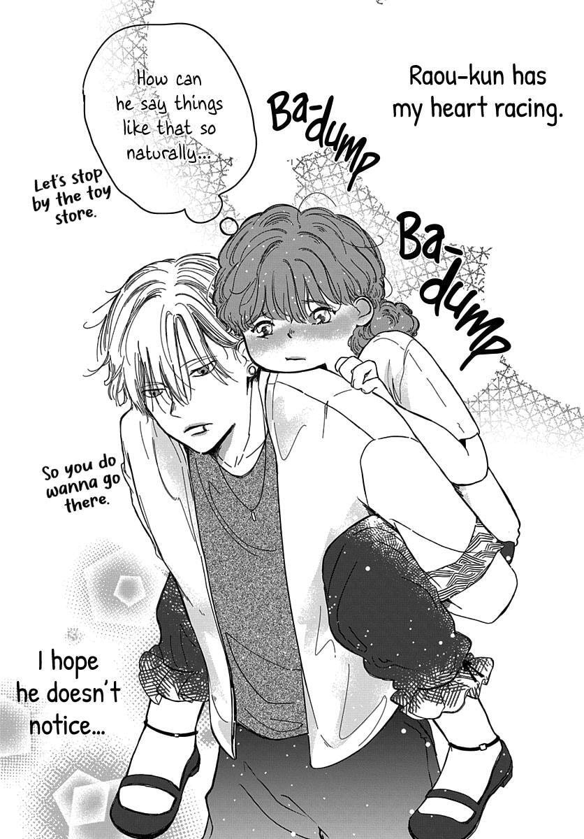 Raou-kun wa Watashi ni Kamau Chapter 10 page 13 - 