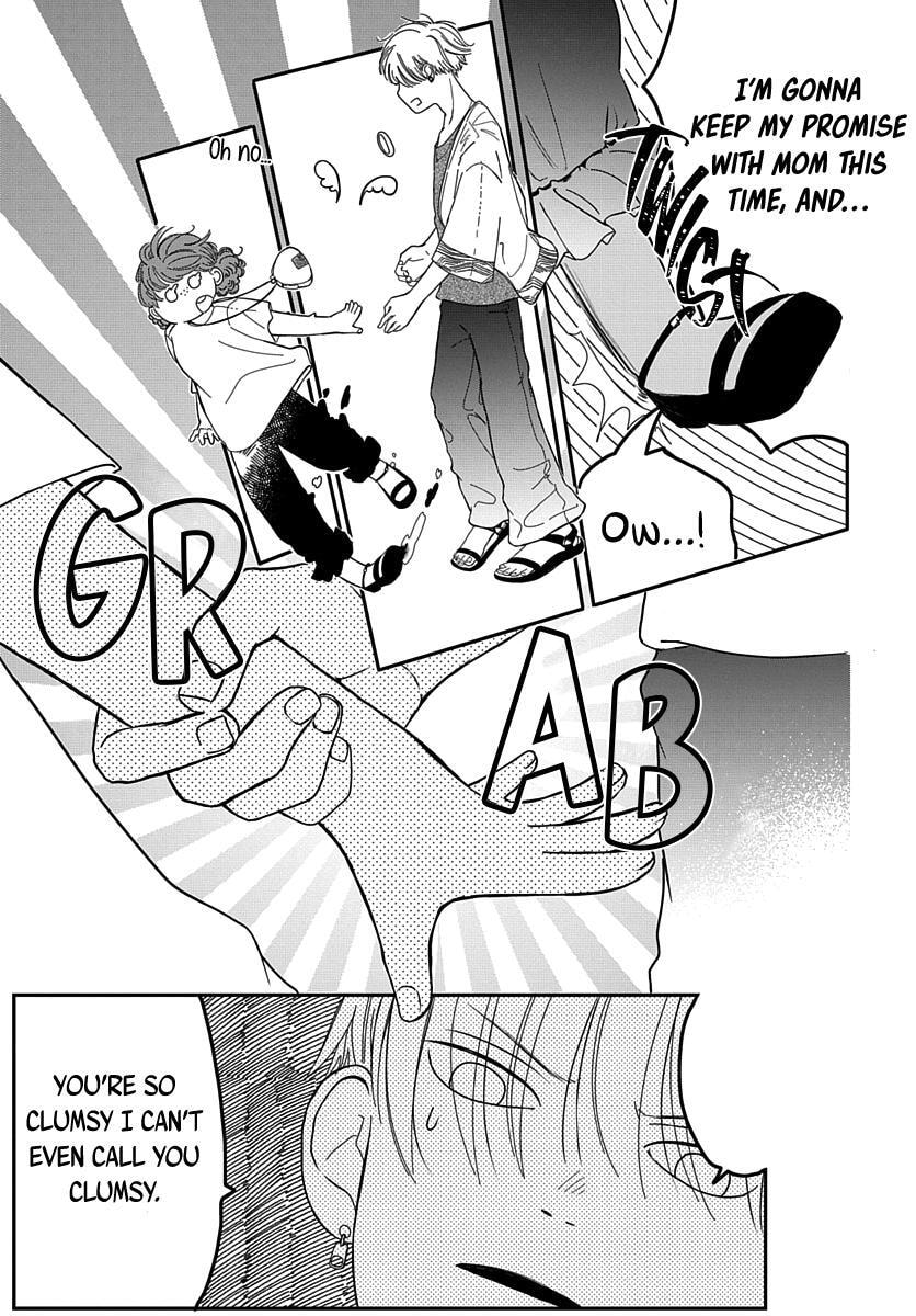 Raou-kun wa Watashi ni Kamau Chapter 10 page 7 - 