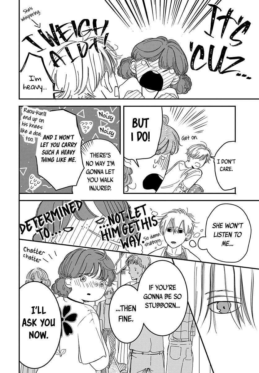 Raou-kun wa Watashi ni Kamau Chapter 10 page 10 - 