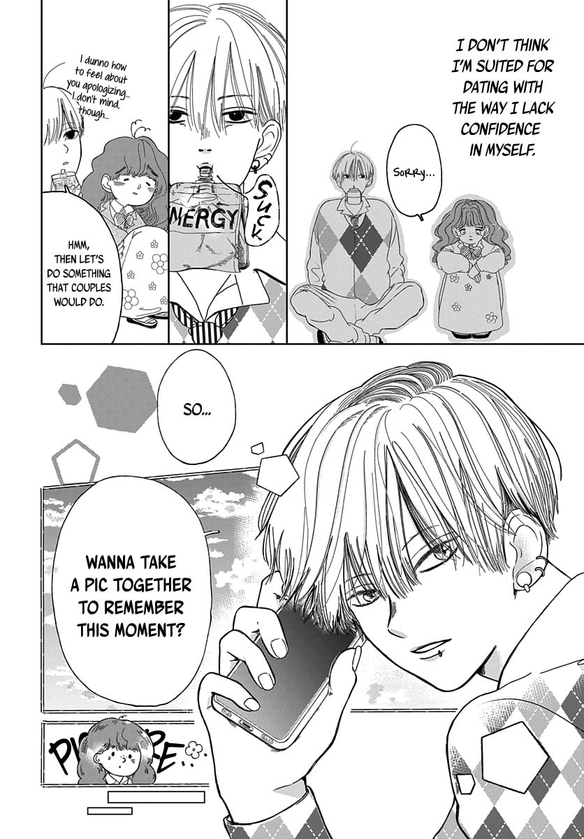 Raou-kun wa Watashi ni Kamau Chapter 2 page 5 - 