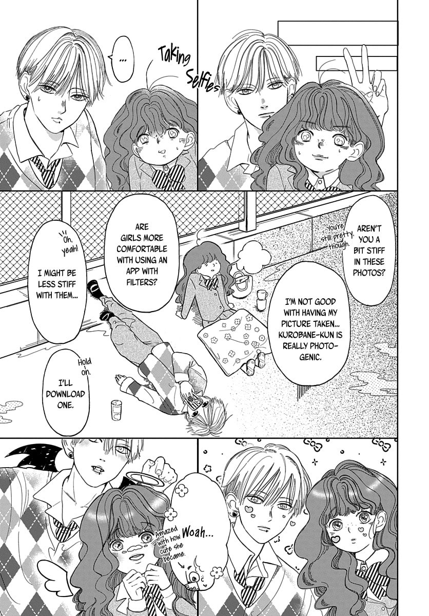 Raou-kun wa Watashi ni Kamau Chapter 2 page 6 - 
