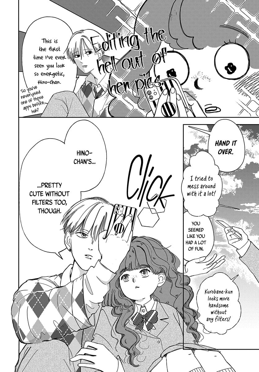 Raou-kun wa Watashi ni Kamau Chapter 2 page 7 - 