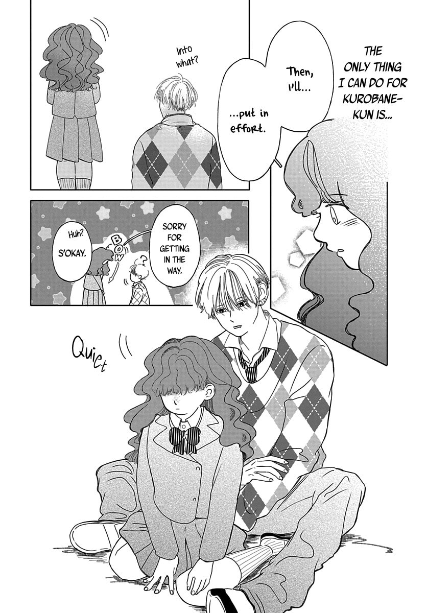 Raou-kun wa Watashi ni Kamau Chapter 2 page 9 - 