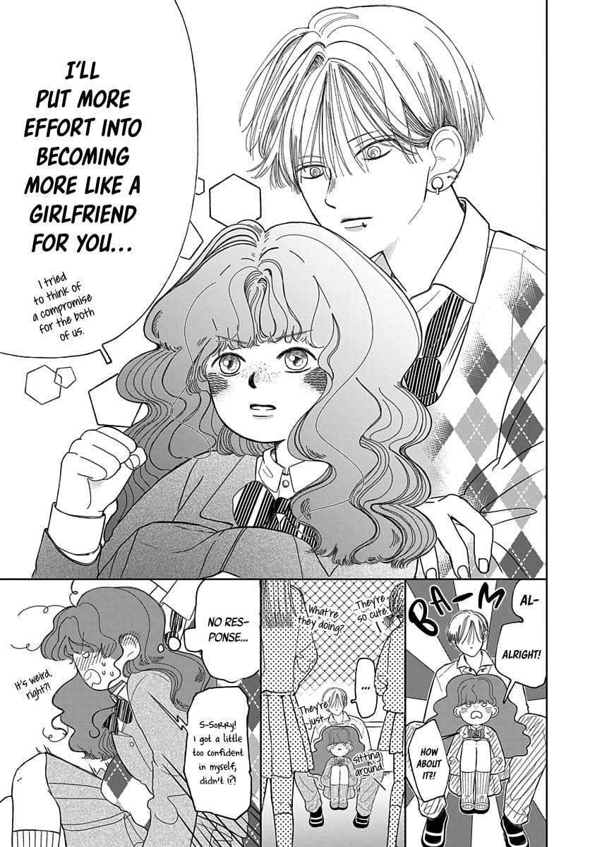 Raou-kun wa Watashi ni Kamau Chapter 2 page 10 - 