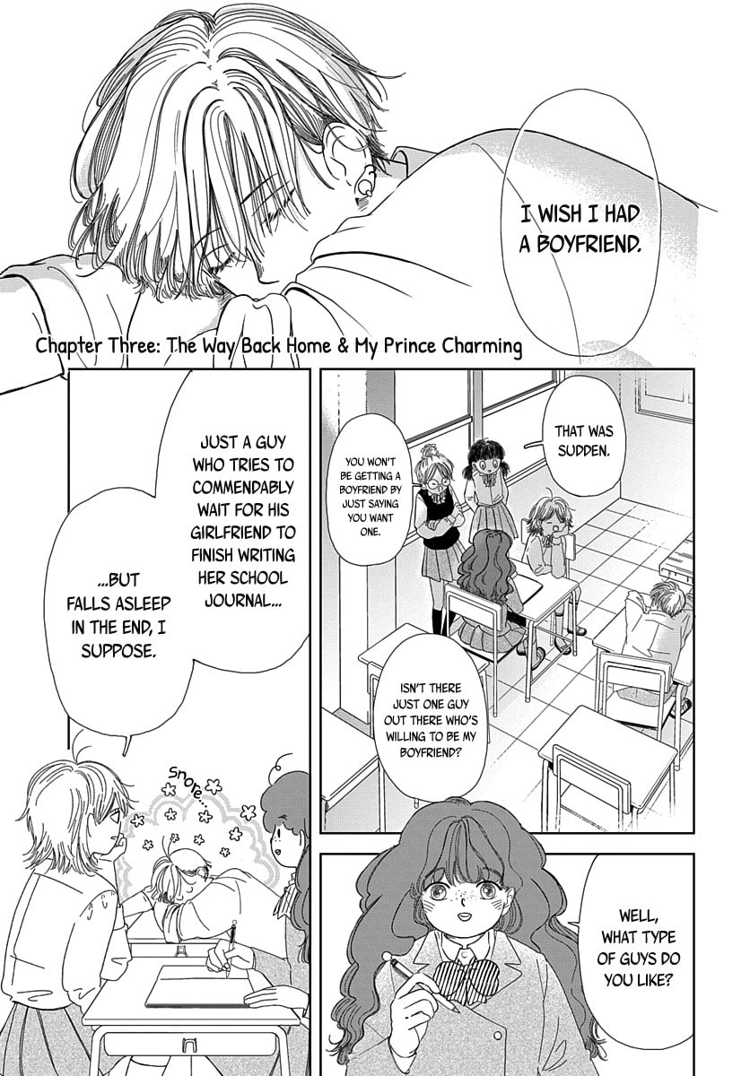 Raou-kun wa Watashi ni Kamau Chapter 3 page 2 - 