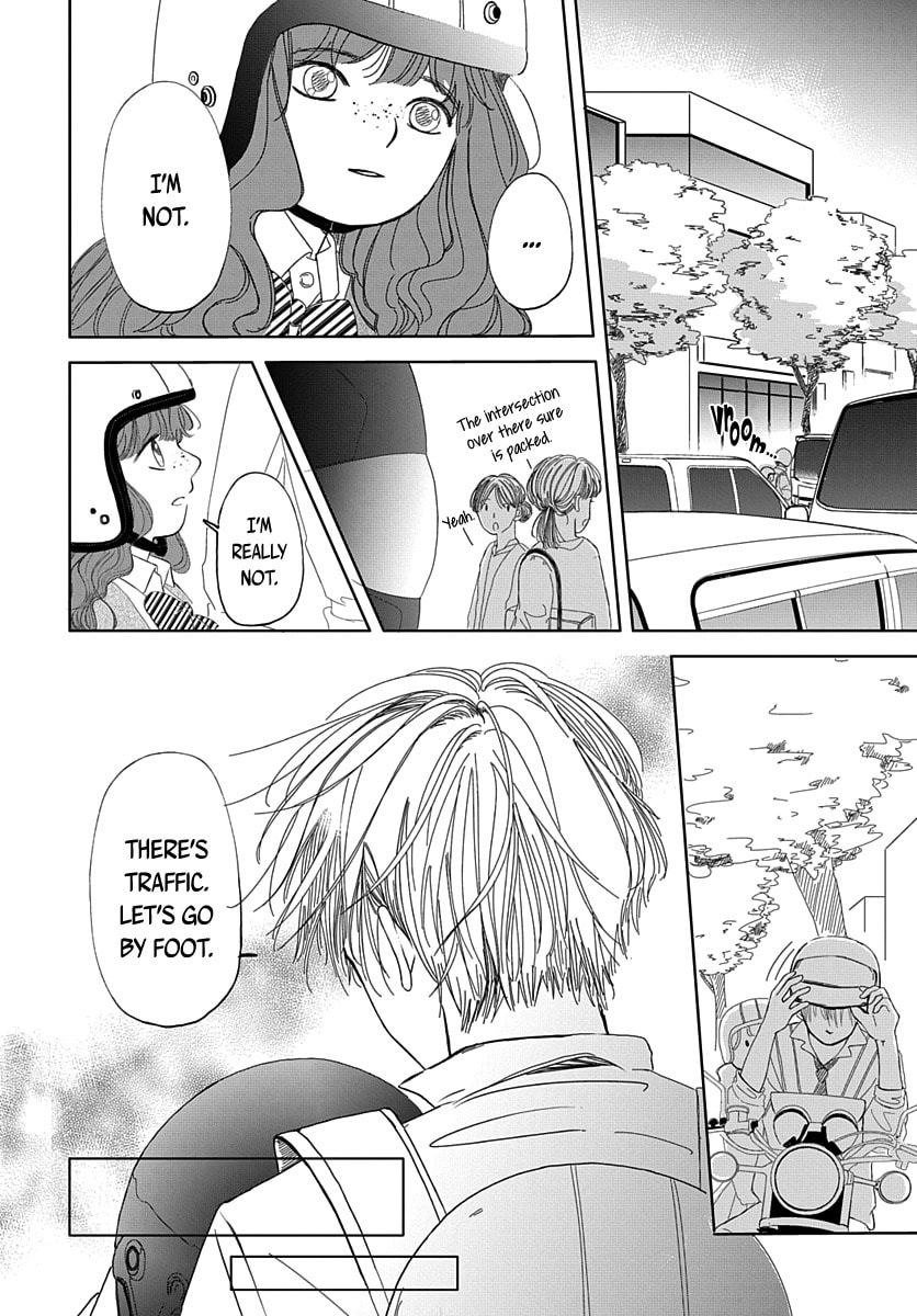 Raou-kun wa Watashi ni Kamau Chapter 3 page 11 - 