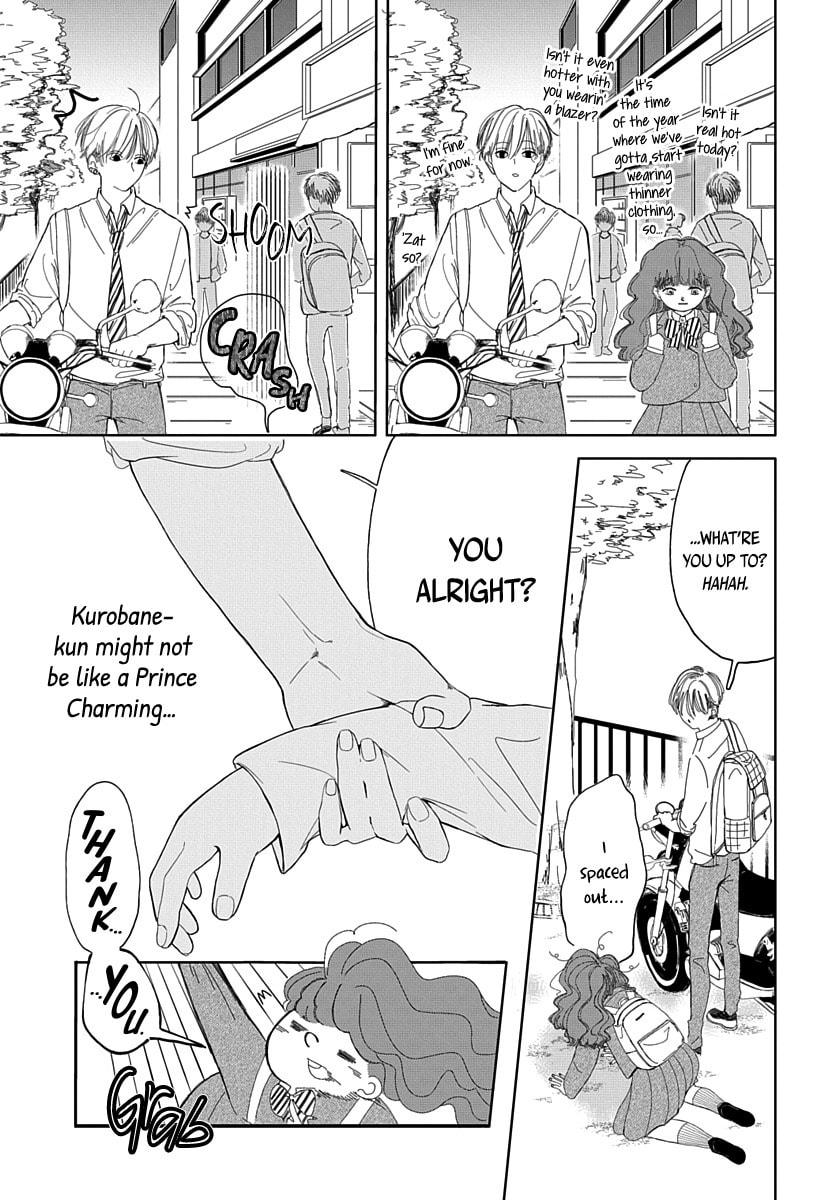 Raou-kun wa Watashi ni Kamau Chapter 3 page 12 - 