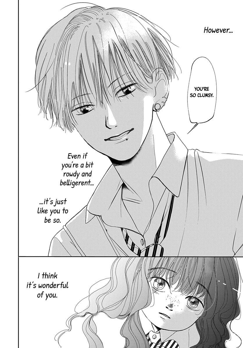 Raou-kun wa Watashi ni Kamau Chapter 3 page 13 - 