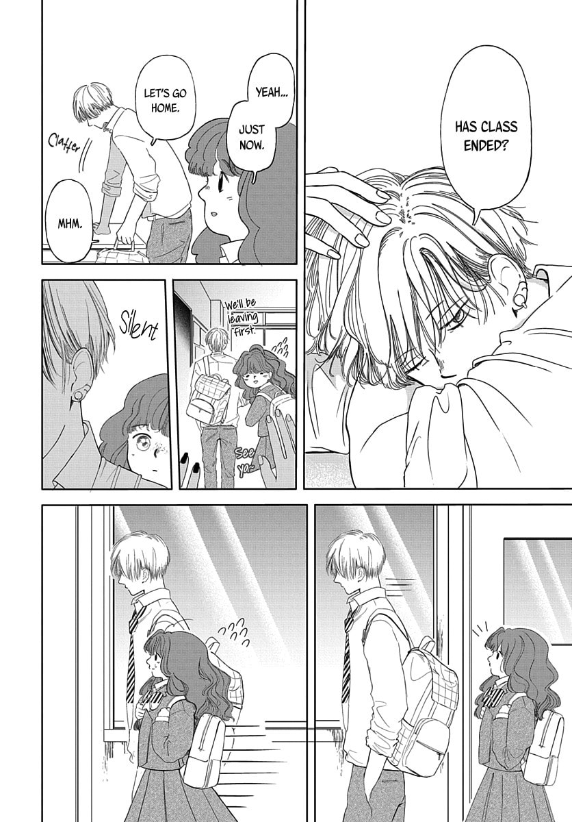 Raou-kun wa Watashi ni Kamau Chapter 3 page 5 - 
