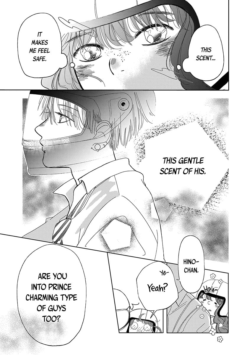 Raou-kun wa Watashi ni Kamau Chapter 3 page 10 - 