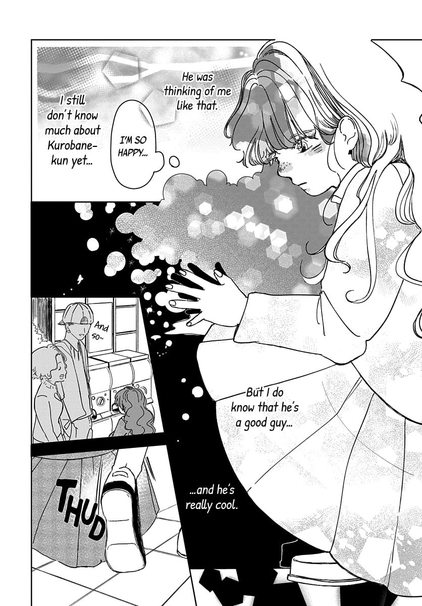 Raou-kun wa Watashi ni Kamau Chapter 4 page 11 - 