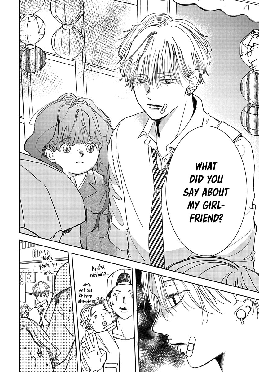 Raou-kun wa Watashi ni Kamau Chapter 4 page 13 - 