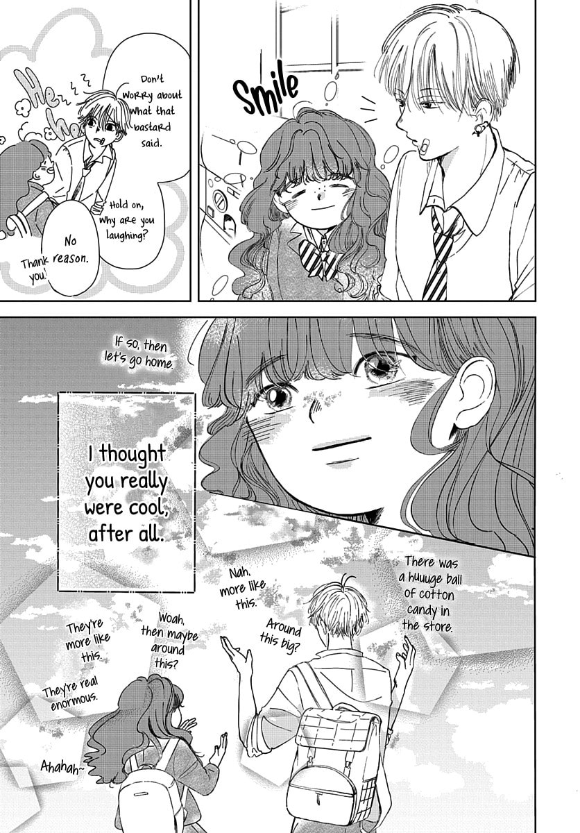 Raou-kun wa Watashi ni Kamau Chapter 4 page 14 - 