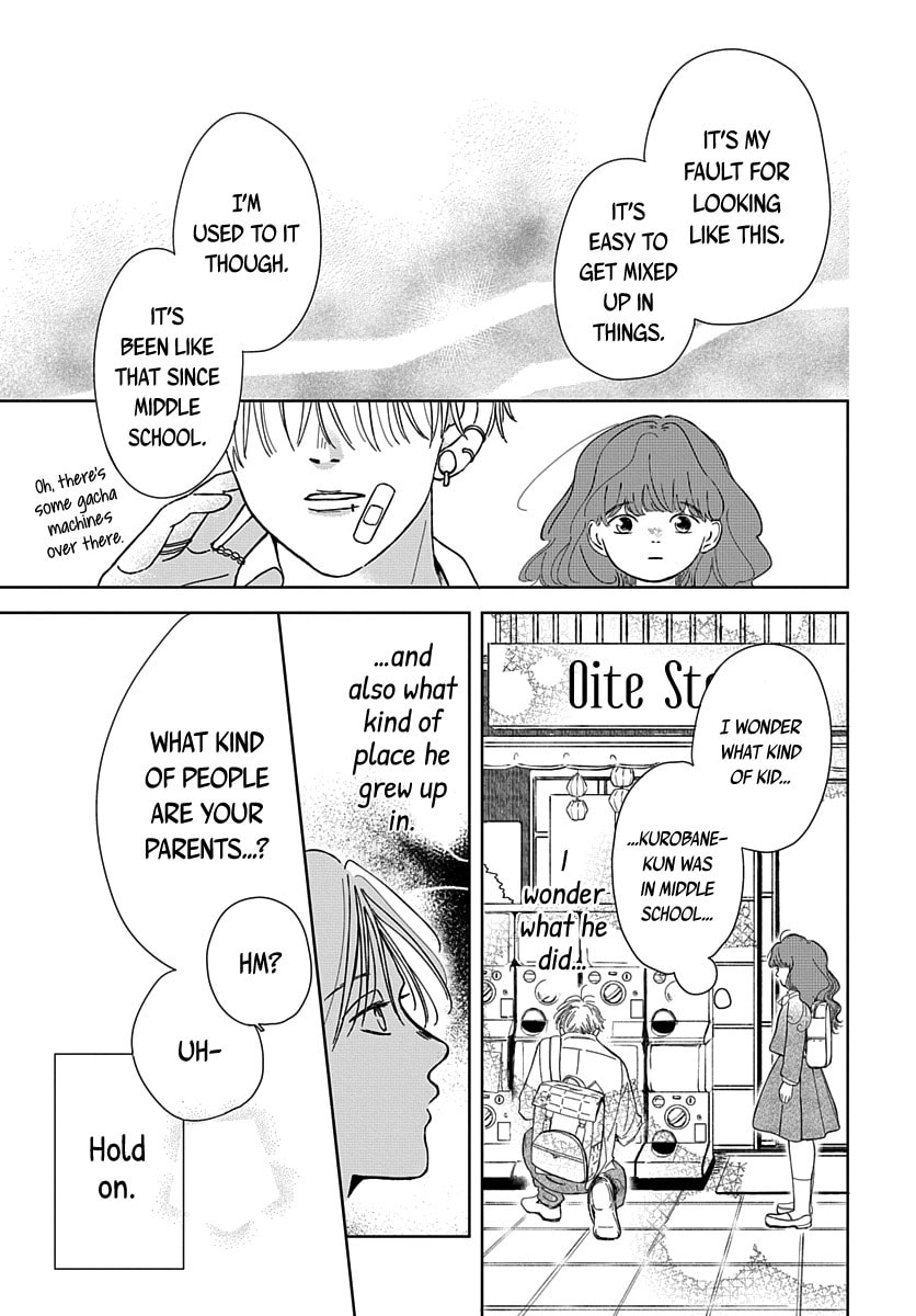 Raou-kun wa Watashi ni Kamau Chapter 4 page 4 - 