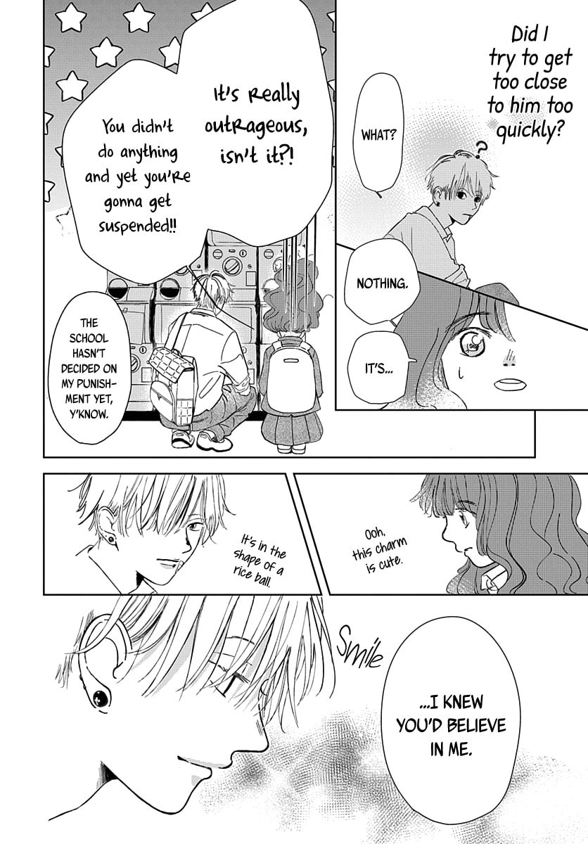 Raou-kun wa Watashi ni Kamau Chapter 4 page 5 - 