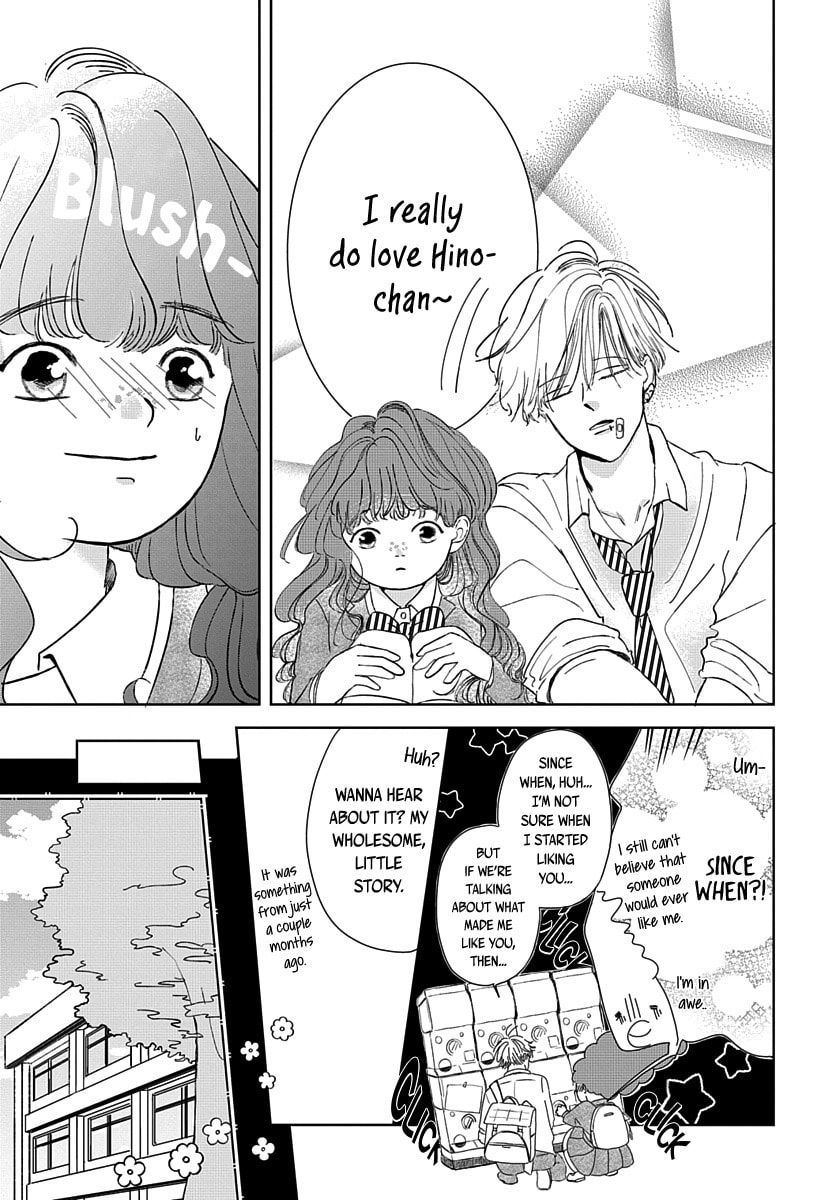 Raou-kun wa Watashi ni Kamau Chapter 4 page 6 - 