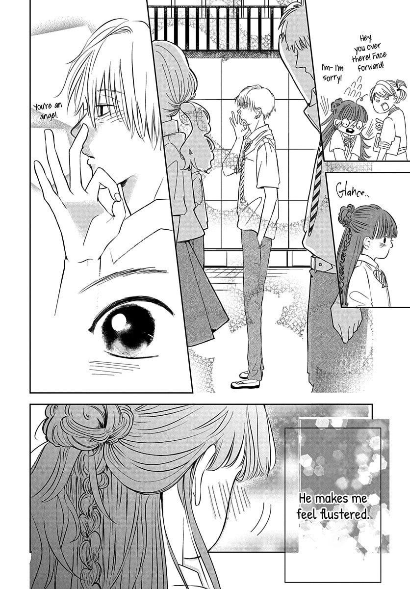 Raou-kun wa Watashi ni Kamau Chapter 5 page 11 - 